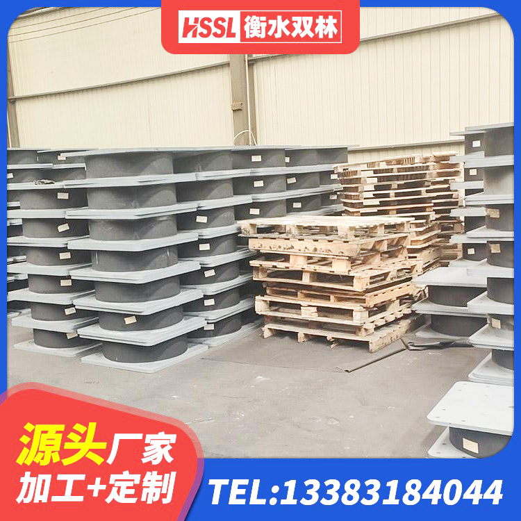 韶关抗震隔震支座源头工厂 韶关建筑隔震支座JG厂家 韶关LNR900隔震支座厂家 韶关LNR(H)-D620X179橡胶隔震支座源头工厂 - 第8张