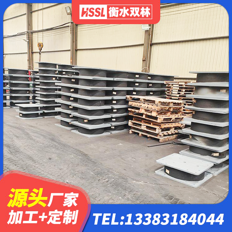 韶关抗震隔震支座源头工厂 韶关建筑隔震支座JG厂家 韶关LNR900隔震支座厂家 韶关LNR(H)-D620X179橡胶隔震支座源头工厂 - 第4张