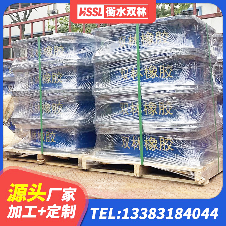 韶关橡胶隔震支座定制源头工厂 韶关建筑隔震支座LNR型 韶关LNR500天然橡胶隔震支座厂家 韶关天然橡胶隔震支座LNR源头工厂 - 第2张