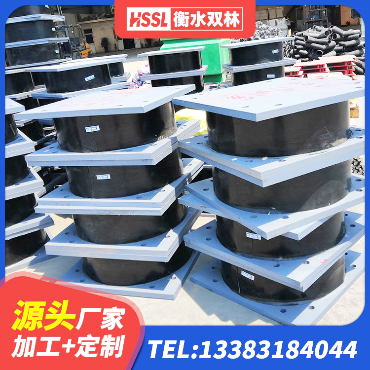韶关厚叠层隔震支座厂家 韶关隔震减震橡胶隔震支座 韶关LNR铅芯隔震支座源头工厂 韶关建筑抗震减振支座厂家 - 第3张