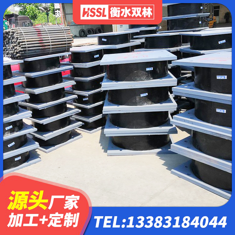 韶关隔震支座D800源头工厂 韶关LNR500隔震支座生产加工 韶关LNR抗震支座厂家 韶关LNR800天然橡胶支座厂家电话 - 第1张