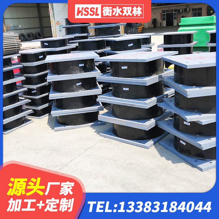 韶关LNR700建筑隔震支座 韶关LRB1200支座源头工厂 韶关LRB300橡胶隔震支座厂家 韶关LNR700建筑隔震橡胶支座 - 第1张