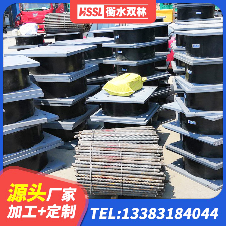 韶关建筑天然隔震支座LNR生产厂家 韶关建筑隔震支座工厂 韶关LRB1500隔震支座多少钱 韶关建筑隔震支座LNR-700生产厂家 - 第1张