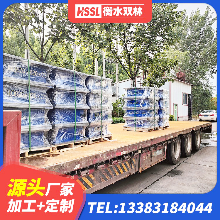 韶关LNR800橡胶隔震支座什么价格 韶关隔震橡胶支座的厂家电话 韶关LNR橡胶支座D420厂家电话 韶关建筑高阻尼橡胶隔震支座生产厂家 - 第2张