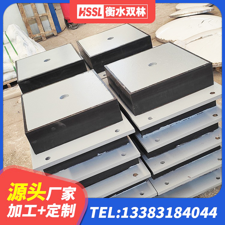 韶关LRB1500铅芯橡胶隔震支座多少钱 韶关LNR(H)-D620X179隔震支座生产厂家 韶关建筑铅芯橡胶隔震支座装置厂家 韶关高阻尼变刚度支座什么价格 - 第5张