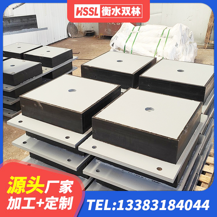 韶关LNR800橡胶隔震支座什么价格 韶关隔震橡胶支座的厂家电话 韶关LNR橡胶支座D420厂家电话 韶关建筑高阻尼橡胶隔震支座生产厂家 - 第1张