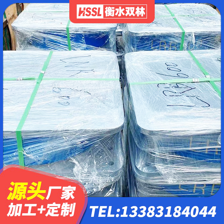 韶关抗震支座购买 韶关LNR1500隔震支座什么价格 韶关建筑预制高阻尼橡胶隔震支座源头工厂 韶关建筑防震隔震支座源头工厂 - 第3张