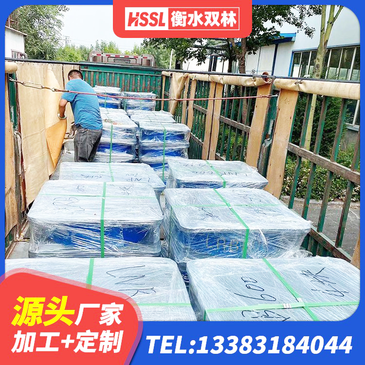 韶关建筑减隔震支座厂商 韶关LNR橡胶隔震支座700生产厂家 韶关铅芯橡皮支座 韶关建筑高阻尼隔震锁定支座 - 第3张