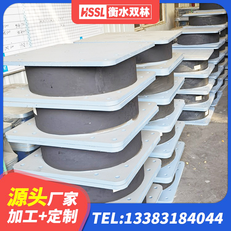 韶关抗震隔震支座源头工厂 韶关建筑隔震支座JG厂家 韶关LNR900隔震支座厂家 韶关LNR(H)-D620X179橡胶隔震支座源头工厂 - 第3张