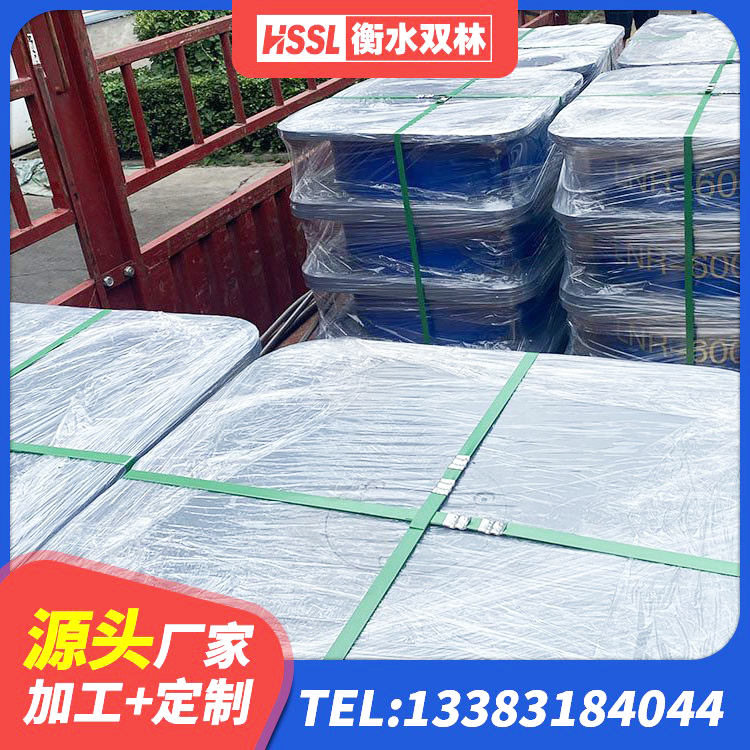 韶关高阻尼叠层橡胶支座什么价格 韶关建筑高阻尼橡胶隔震支座生产厂家 韶关工程中的隔震支座源头工厂 韶关隔震层隔震支座厂家 - 第3张