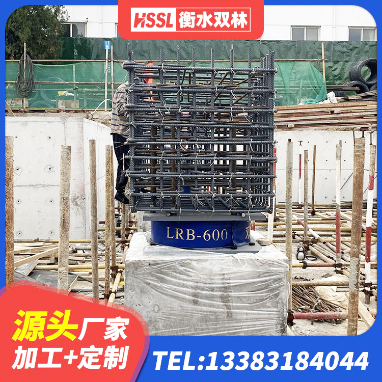 韶关高阻尼铅芯支座厂家 韶关叠层隔震橡胶支座厂家 韶关LNR隔震支座900(II型)源头工厂 韶关抗震式橡胶隔震支座定制生产厂家 - 第3张