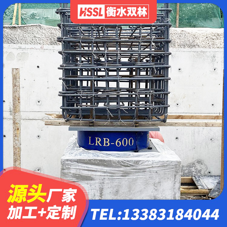 韶关高阻尼铅芯支座厂家 韶关叠层隔震橡胶支座厂家 韶关LNR隔震支座900(II型)源头工厂 韶关抗震式橡胶隔震支座定制生产厂家 - 第4张
