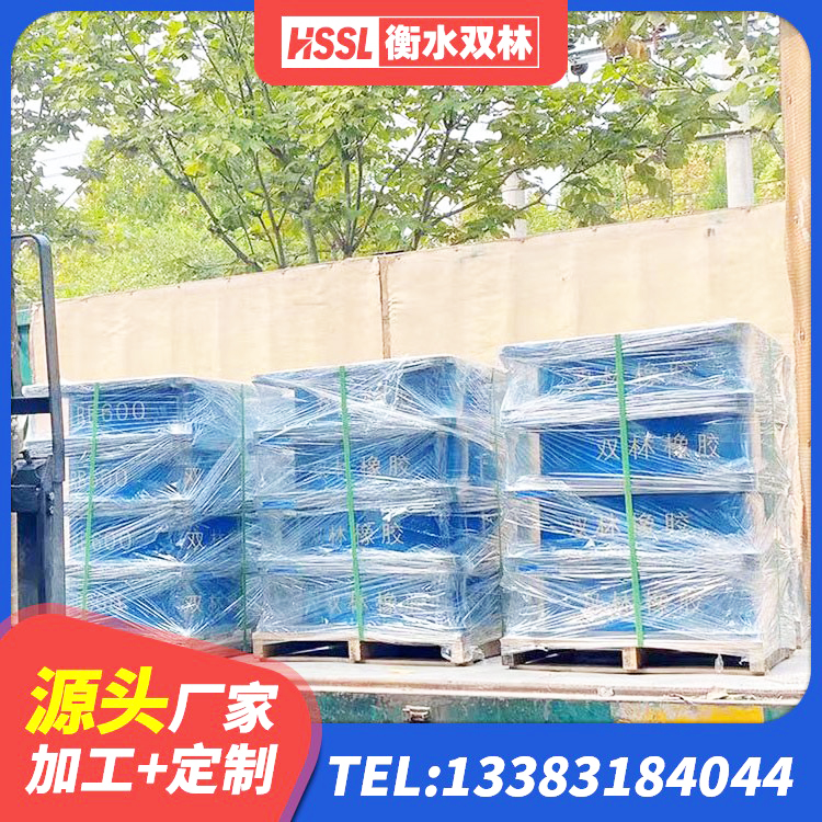 韶关隔震支座D800源头工厂 韶关LNR500隔震支座生产加工 韶关LNR抗震支座厂家 韶关LNR800天然橡胶支座厂家电话 - 第5张