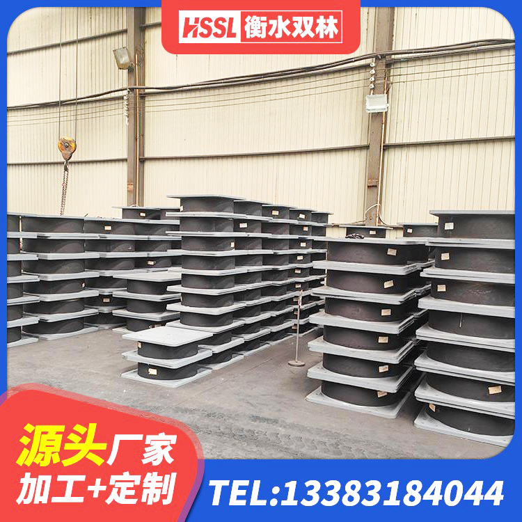 滨江区建筑橡胶隔震支座供应商厂家 滨江区叠层橡胶隔震支座什么价格 滨江区房屋建筑隔震支座源头工厂 滨江区LNR500支座多少钱