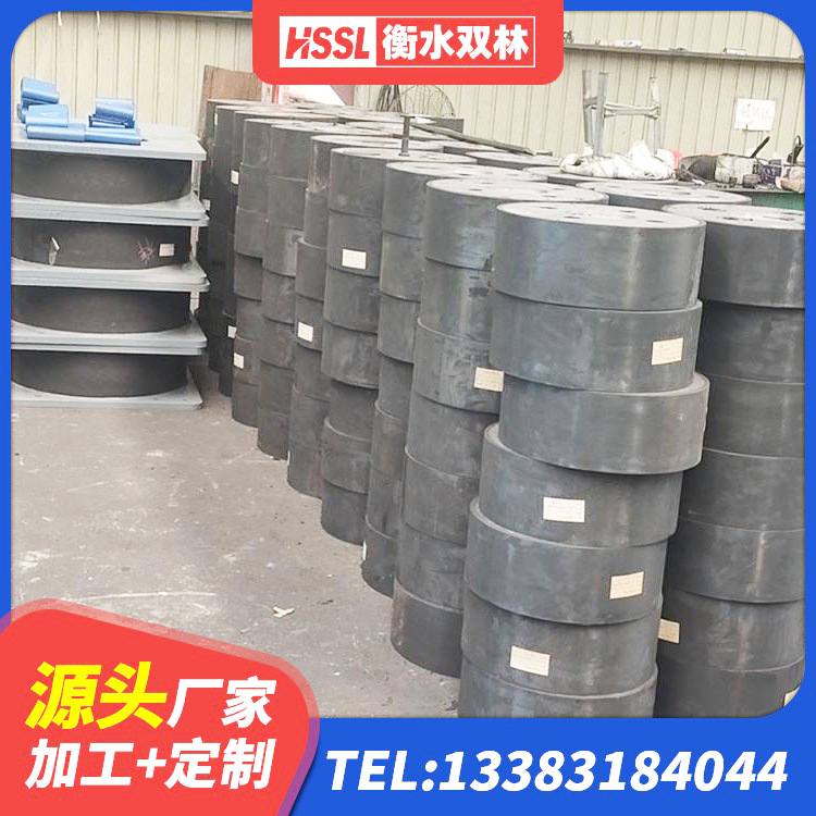 韶关建筑减隔震支座厂商 韶关LNR橡胶隔震支座700生产厂家 韶关铅芯橡皮支座 韶关建筑高阻尼隔震锁定支座 - 第2张
