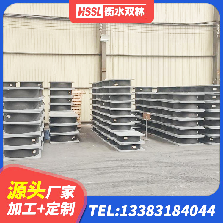 韶关LNR700建筑隔震支座 韶关LRB1200支座源头工厂 韶关LRB300橡胶隔震支座厂家 韶关LNR700建筑隔震橡胶支座 - 第7张