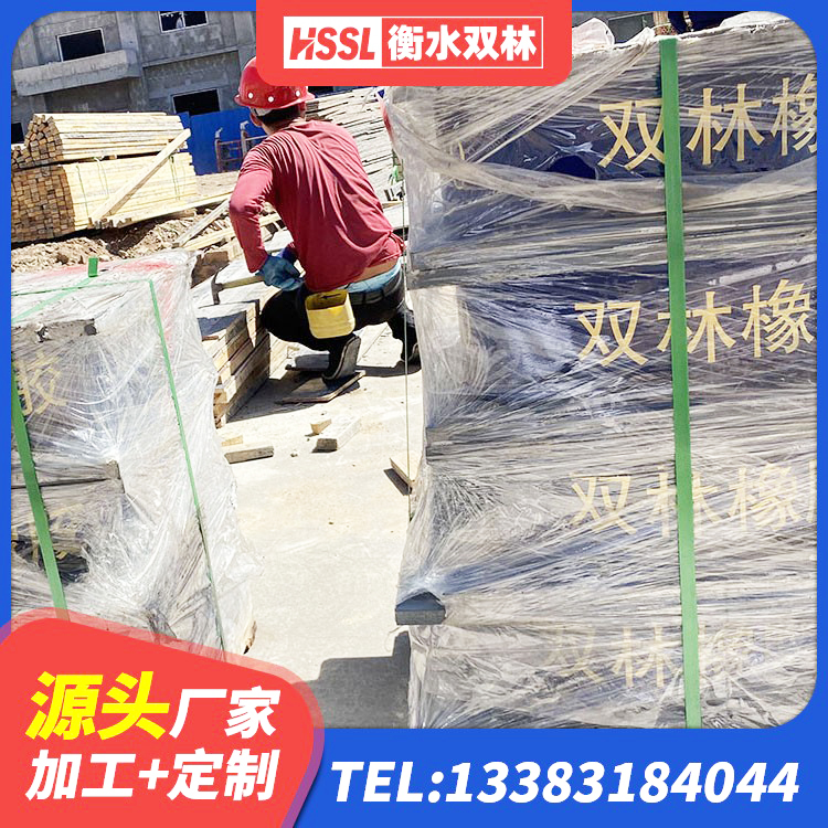 韶关铅芯隔震支座(LRB)厂家 韶关建筑减震隔震支座厂商 韶关LNR橡胶隔震支座1100生产厂家 韶关LNR700橡胶隔震支座厂家 - 第5张