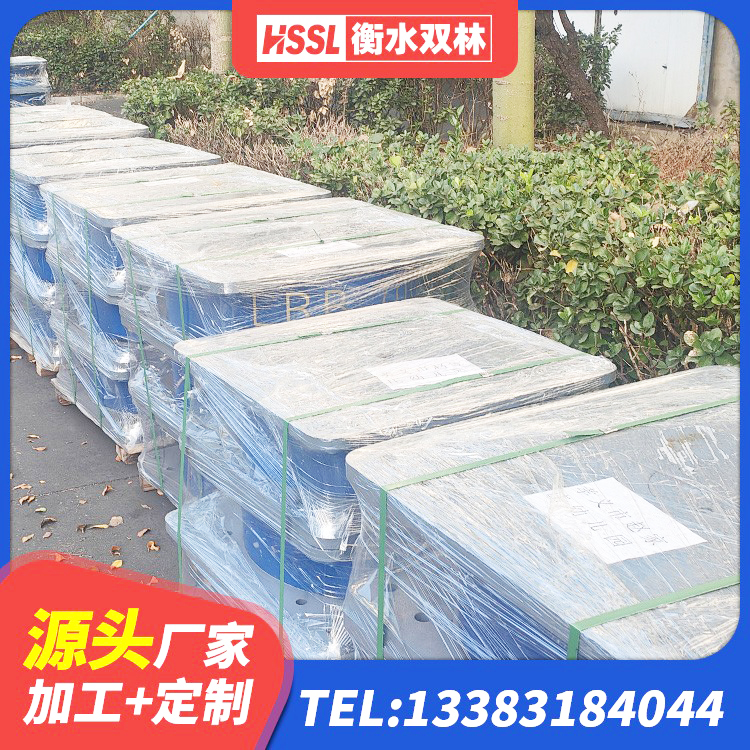 韶关LNR水平力分散力型支座厂家 韶关抗震支座厂家 韶关HDR1300高阻尼隔震支座厂家 韶关LRB900隔震支座生产厂家 - 第5张