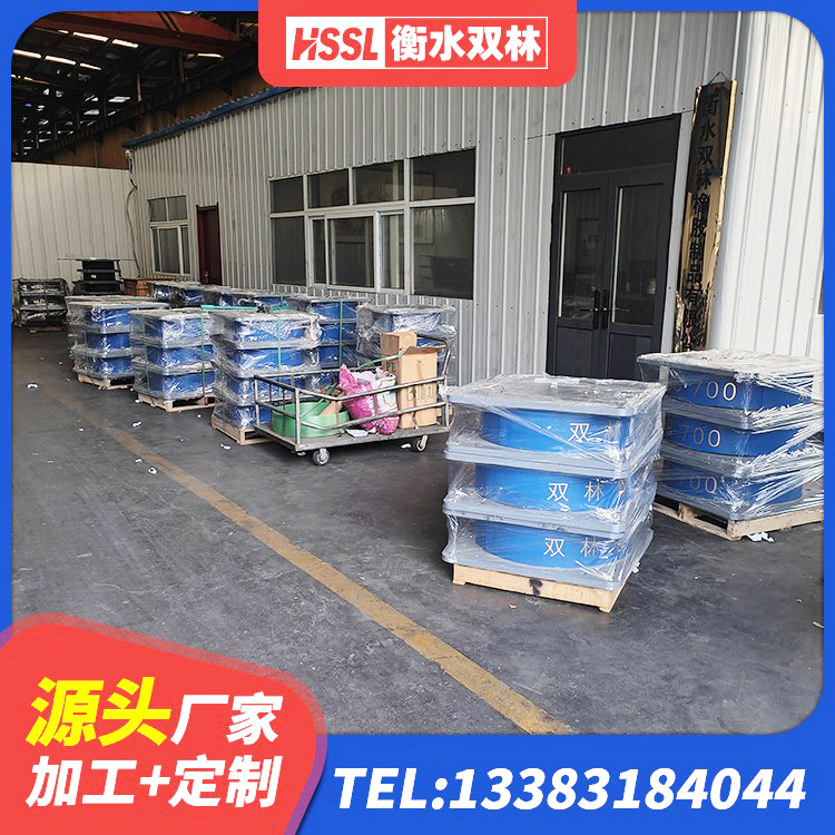 韶关建筑减隔震支座厂商 韶关LNR橡胶隔震支座700生产厂家 韶关铅芯橡皮支座 韶关建筑高阻尼隔震锁定支座 - 第5张