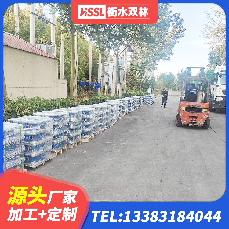 韶关LNR水平力分散力型支座厂家 韶关抗震支座厂家 韶关HDR1300高阻尼隔震支座厂家 韶关LRB900隔震支座生产厂家 - 第2张