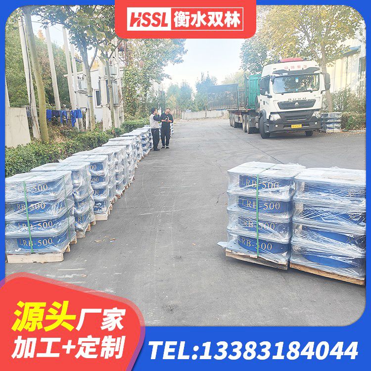 韶关建筑减隔震支座厂商 韶关LNR橡胶隔震支座700生产厂家 韶关铅芯橡皮支座 韶关建筑高阻尼隔震锁定支座 - 第4张