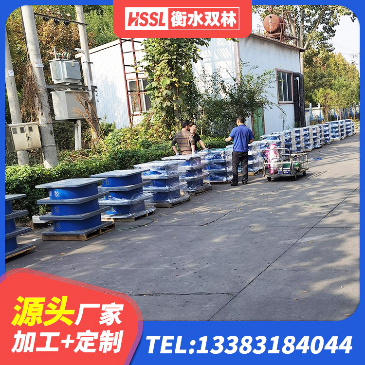 韶关高阻尼铅芯支座厂家 韶关叠层隔震橡胶支座厂家 韶关LNR隔震支座900(II型)源头工厂 韶关抗震式橡胶隔震支座定制生产厂家 - 第10张