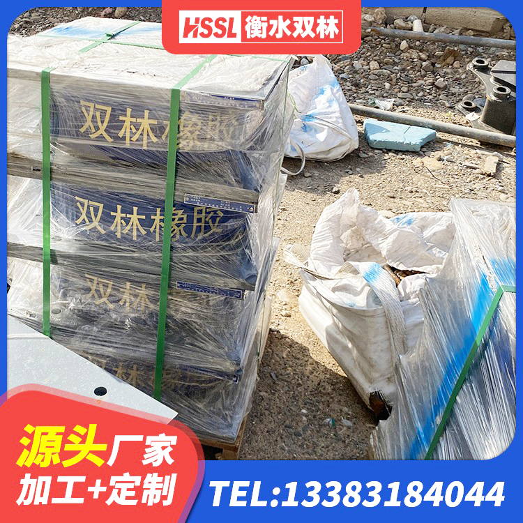 韶关抗震支座购买 韶关LNR1500隔震支座什么价格 韶关建筑预制高阻尼橡胶隔震支座源头工厂 韶关建筑防震隔震支座源头工厂 - 第2张